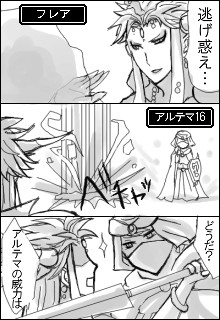 �݂�Ȃ̂����