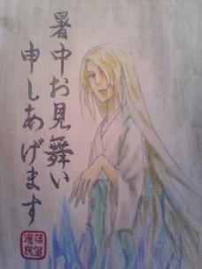 �J�c�I�l���