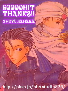 ���͂炵�イ��l���